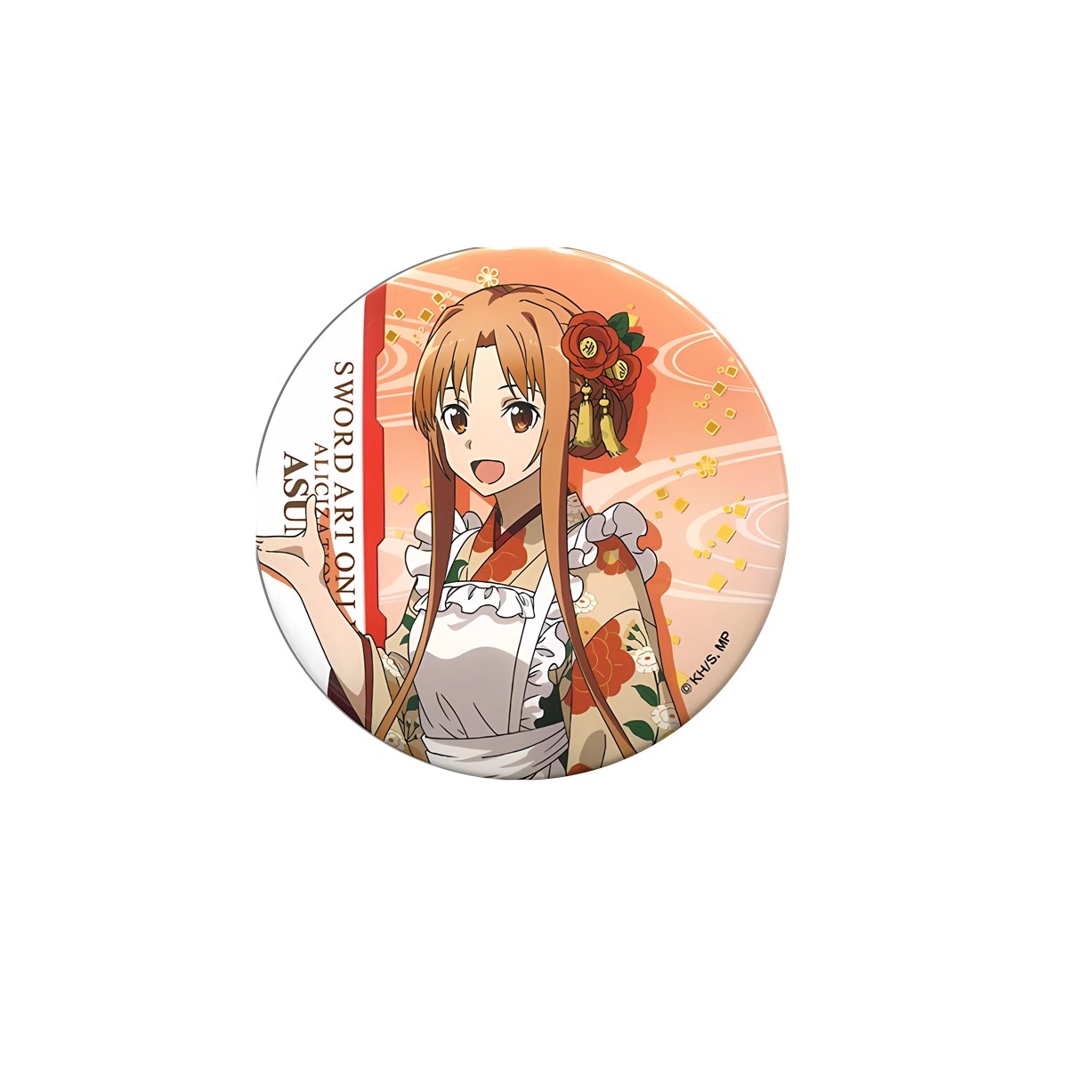 58mm Anime épée Art en ligne S - Art Craft Online avis et prix