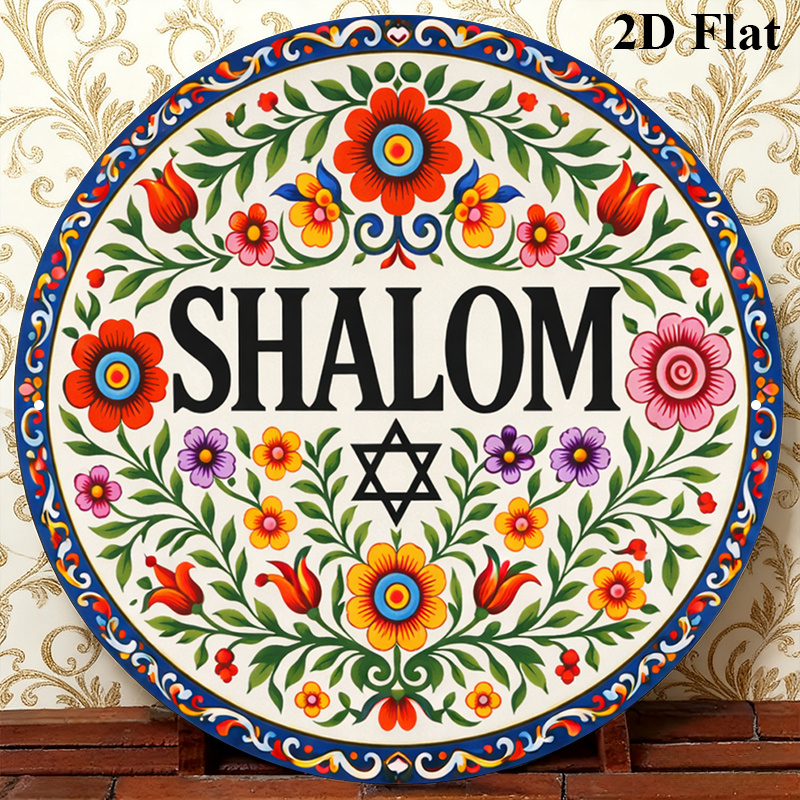 CIFBUY – Art mural en aluminiu - Art & Craft Supplies avis et prix