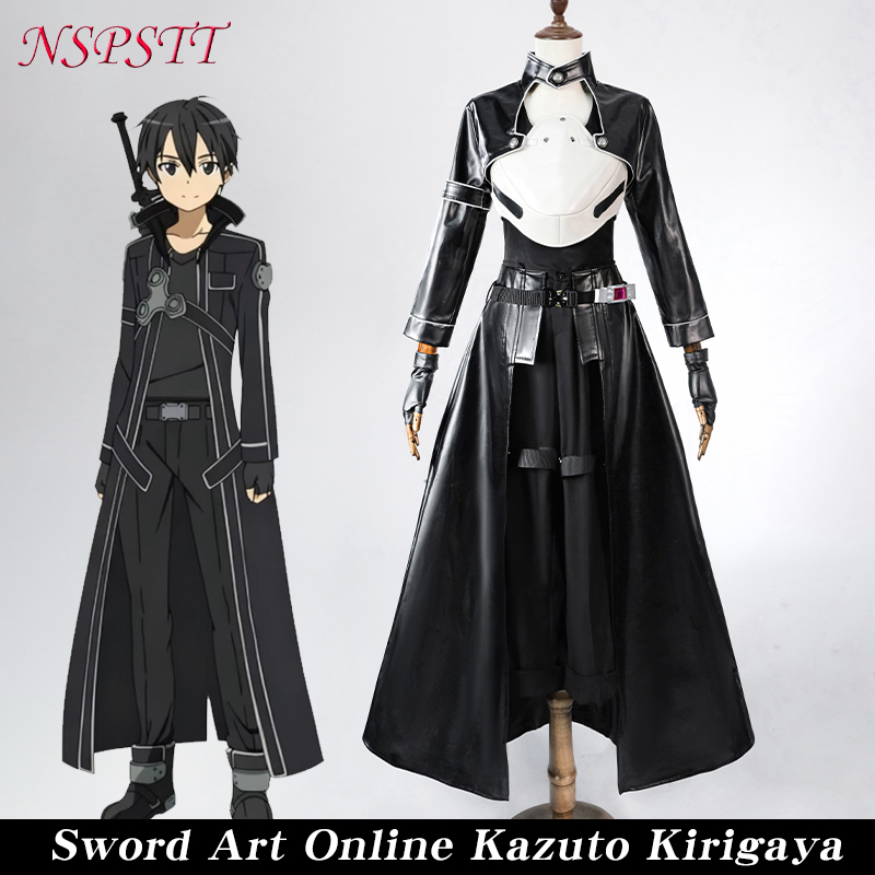 NSPSTT Sword Art Online Kirito - Art Craft Online avis et prix