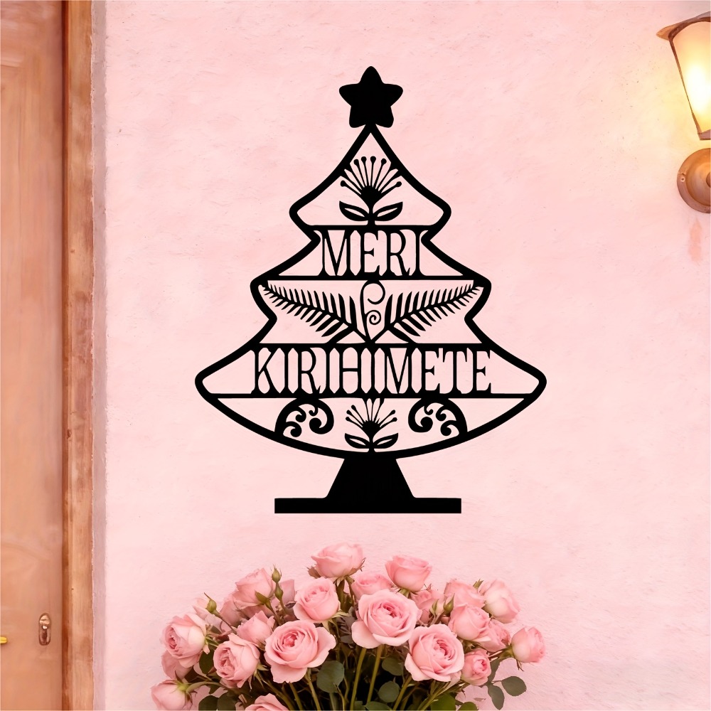 CIFBUY – décoration murale en  - Art Craft For Christmas avis et prix