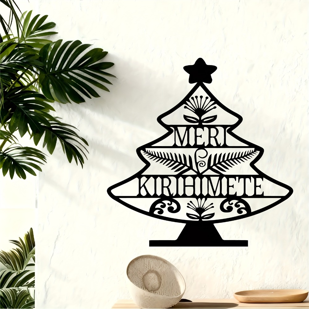 CIFBUY – décoration murale en  - Art Craft For Christmas avis et prix